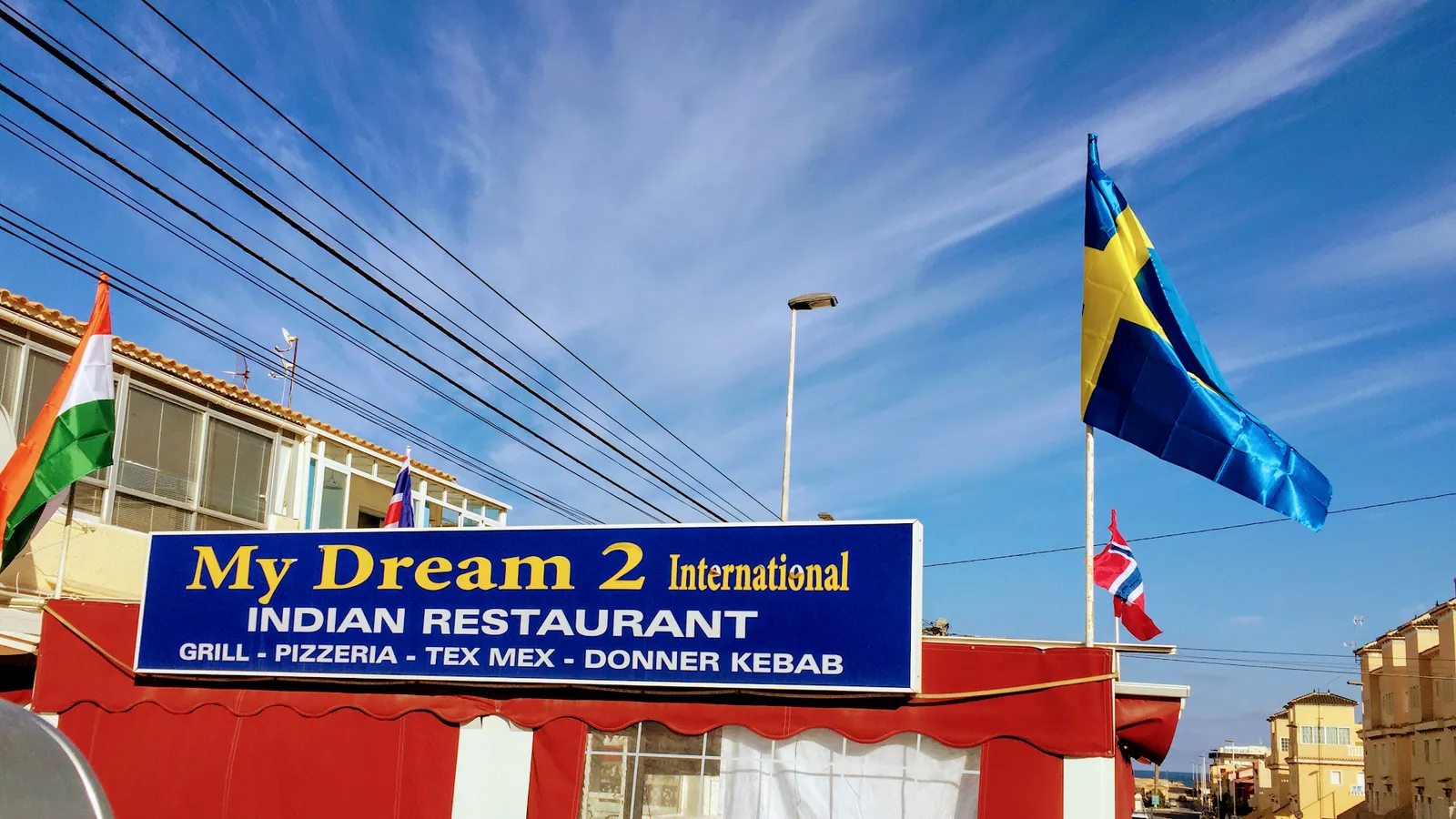 My dream 2 international Indian Restaurant · Fotos 2