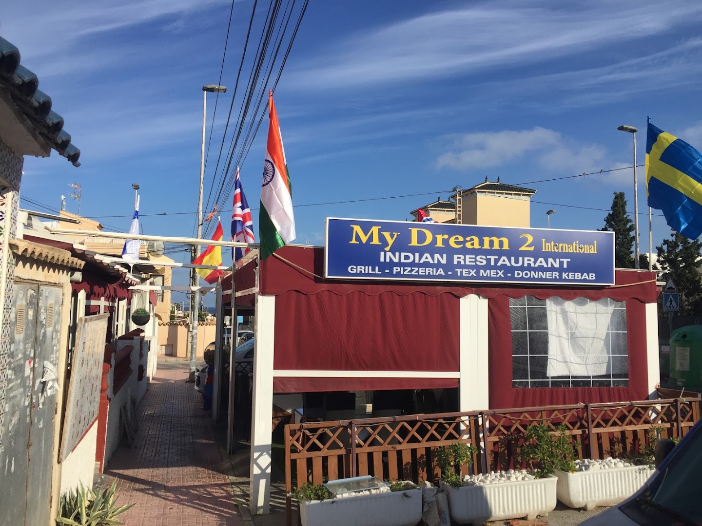 My dream 2 international Indian Restaurant · Fotos 1